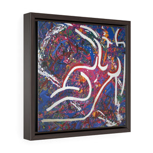 Square Framed Premium Gallery Wrap Canvas - 1.0